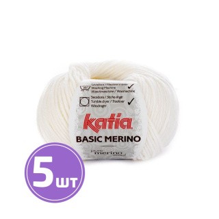 Пряжа Katia Basic Merino (1), ультрабелый, 5 шт. по 50 г