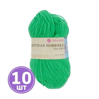 Пряжа Пехорка Детская новинка (065), экзотика, 10 шт. по 50 г Пряжа Пехорка Детская новинка (065), экзотика, 10 шт. по 50 г