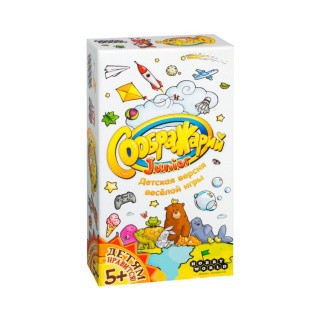 Настольная игра: Соображарий Junior