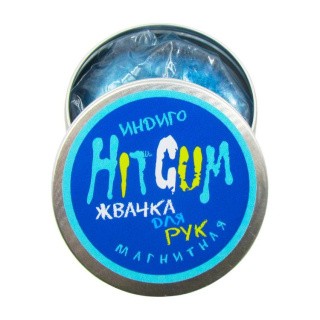 Жвачка для рук HitGum Магнитная, Индиго