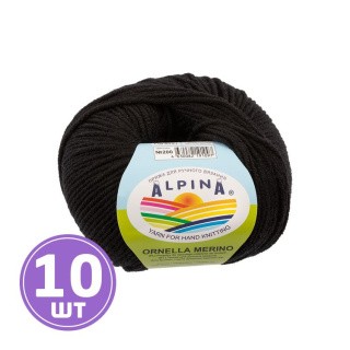 Пряжа Alpina ORNELLA MERINO (200), черный, 10 шт. по 50 г