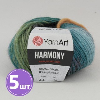 Пряжа YarnArt Harmony (4), мультиколор, 5 шт. по 50 г Пряжа YarnArt Harmony (4), мультиколор, 5 шт. по 50 г