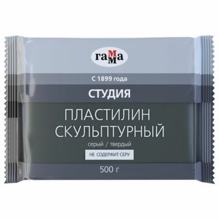 Пластилин скульптурный Gamma «Студия», серый, 0,5 кг, твердый