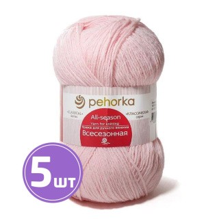 Пряжа Пехорка Всесезонная (180), бегония, 5 шт. по 100 г Пряжа Пехорка Всесезонная (180), бегония, 5 шт. по 100 г