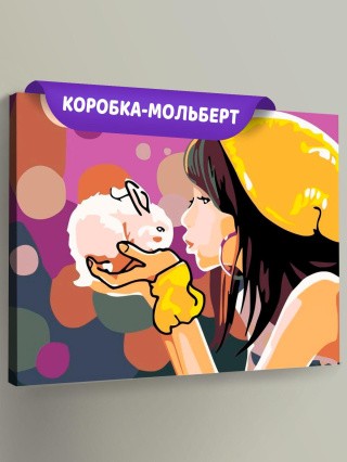 Картина по номерам «Маленький кролик» Картина по номерам «Маленький кролик»