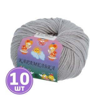 Пряжа Камтекс Карамелька (168), светло-серый, 10 шт. по 50 г