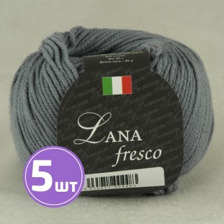 Пряжа SEAM LANA fresco (414), сталь, 5 шт. по 50 г