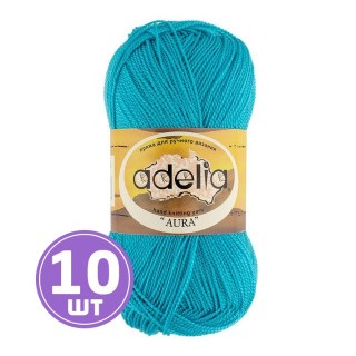 Пряжа Adelia AURA (086), ярко-голубой, 10 шт. по 50 г