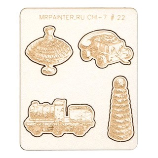 Чипборд «Игрушки №3», 7х8,5 см, Mr.Painter Чипборд «Игрушки №3», 7х8,5 см, Mr.Painter