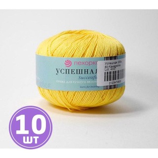 Пряжа Пехорка Успешная (080), канарейка, 10 шт. по 50 г Пряжа Пехорка Успешная (080), канарейка, 10 шт. по 50 г