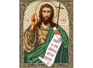 Набор вышивки бисером «Святой Иоанн Предтеча»