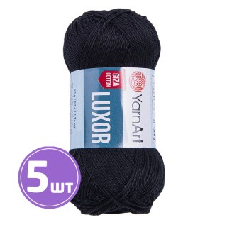 Пряжа YarnArt Luxor (Луксор гиза коттон) (1215), черный, 5 шт. по 50 г Пряжа YarnArt Luxor (Луксор гиза коттон) (1215), черный, 5 шт. по 50 г
