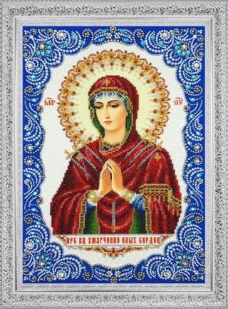 Набор вышивки бисером «Пресвятая Богородица Умягчение злых сердец»