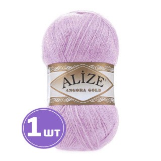 Пряжа ALIZE Angora Gold (27), бледная сирень, 1 шт. 100 г Пряжа ALIZE Angora Gold (27), бледная сирень, 1 шт. 100 г