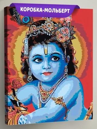 Картина по номерам «Кришна» Картина по номерам «Кришна»