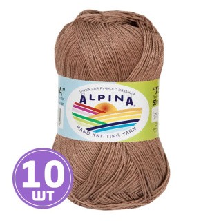 Пряжа Alpina XENIA (046), серо-коричневый, 10 шт. по 50 г
