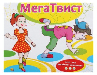 Мега-твист