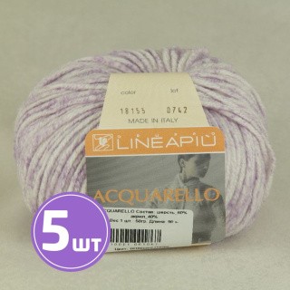 Пряжа LineaPIU ACQUARELLO (18155), меланж, 5 шт. по 50 г Пряжа LineaPIU ACQUARELLO (18155), меланж, 5 шт. по 50 г