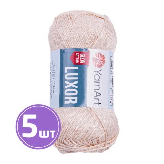 Пряжа YarnArt Luxor (Луксор гиза коттон) (1230), кремовый, 5 шт. по 50 г Пряжа YarnArt Luxor (Луксор гиза коттон) (1230), кремовый, 5 шт. по 50 г