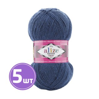 Пряжа ALIZE Superwash100 (Супервош100) (846), морской синий, 5 шт. по 100 г Пряжа ALIZE Superwash100 (Супервош100) (846), морской синий, 5 шт. по 100 г