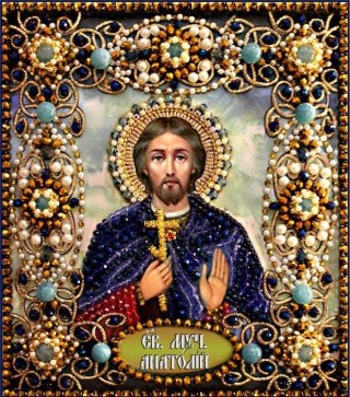 Вышивка Образа в каменьях «Святой Анатолий»