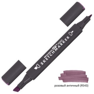 Маркер для скетчинга двусторонний 1 мм - 6 мм BRAUBERG ART CLASSIC, цвет: розовый античный