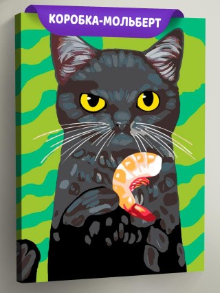 Картина по номерам «Любимое лакомство. Креветки»