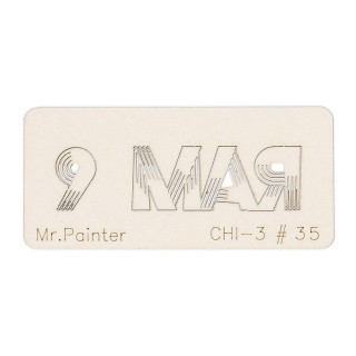 Чипборд «9 Мая-2», Mr.Painter