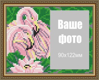 Алмазная вышивка паспарту «Фламинго» Алмазная вышивка паспарту «Фламинго»