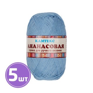 Пряжа Камтекс Ананасовая (015), голубой, 5 шт. по 100 г Пряжа Камтекс Ананасовая (015), голубой, 5 шт. по 100 г