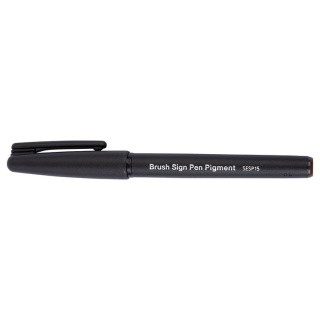 Фломастер-кисть Brush Sign Pen Pigment,1,1 - 2,2 мм, цвет: сепия, Pentel