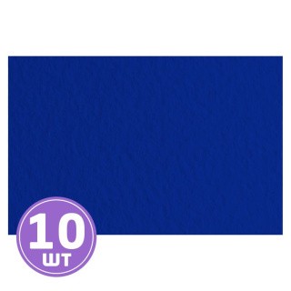 Бумага для пастели «Tiziano», 160 г/м2, 70х100 см, 10 листов, цвет: 52811042 blu notte/темно-синий, Fabriano