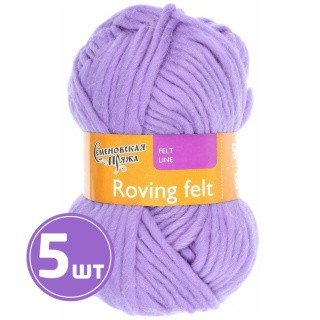 Пряжа Семеновская Roving felt (272), колокольчик 5 шт. по 50 г Пряжа Семеновская Roving felt (272), колокольчик 5 шт. по 50 г