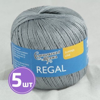 Пряжа Семеновская Regal (6), серый 5 шт. по 100 г Пряжа Семеновская Regal (6), серый 5 шт. по 100 г