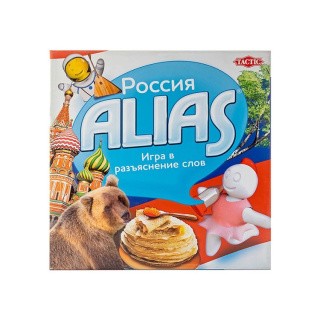 Настольная игра Alias «Россия»