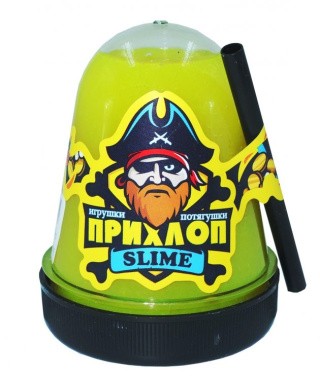 Слайм Прихлоп Флуоресцентный желтый Слайм Прихлоп Флуоресцентный желтый
