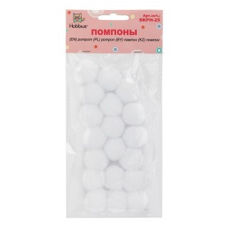 Декоративные помпоны, белые, 25 мм, 20 шт., Hobbius Декоративные помпоны, белые, 25 мм, 20 шт., Hobbius