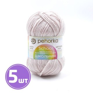 Пряжа Пехорка Школьная (374), розово-бежевый, 5 шт. по 50 г Пряжа Пехорка Школьная (374), розово-бежевый, 5 шт. по 50 г
