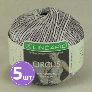 Пряжа LineaPIU CIRCUS (26403), мультиколор, 5 шт. по 50 г