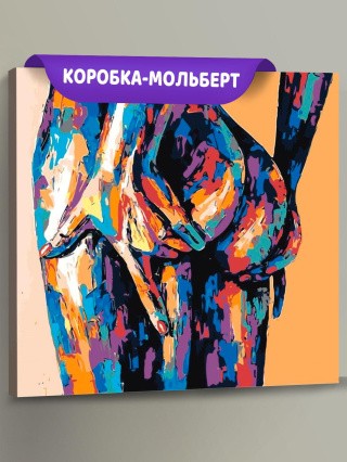 Картина по номерам «Формы» Картина по номерам «Формы»