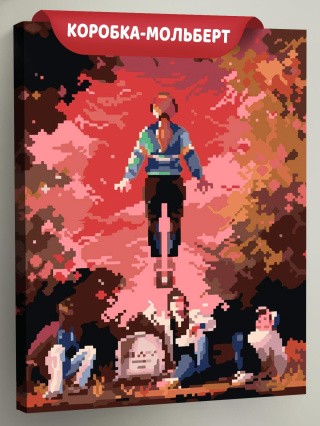 Картина по номерам ОСД Очень странные дела