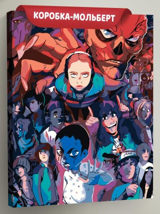 Картина по номерам ОСД Очень странные дела