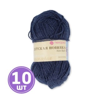 Пряжа Пехорка Детская новинка (255), джинсовый, 10 шт. по 50 г Пряжа Пехорка Детская новинка (255), джинсовый, 10 шт. по 50 г