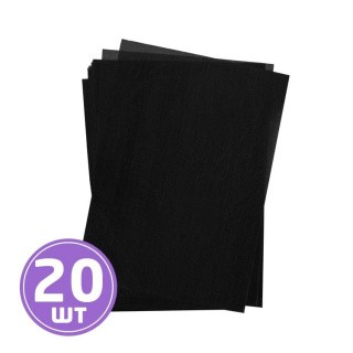 Бумага копировальная, A4, 20 л., цвет: черный, Expert Complete