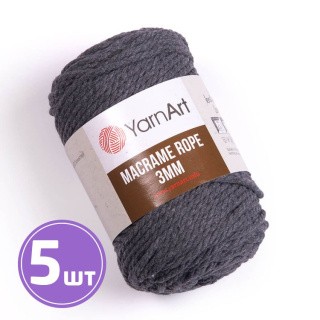 Пряжа YarnArt Macrame rope 3 мм (758), графит меланж, 5 шт. по 250 г