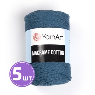 Пряжа YarnArt Macrame Cotton (Макраме Коттон) (789), нептун, 5 шт. по 250 г