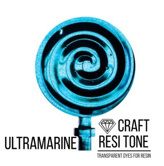 Прозрачный тонер для эпоксидной смолы Ultramarine голубой 10 мл, ResiTone