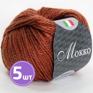 Пряжа SEAM MOKKO (03), кирпичный меланж, 5 шт. по 50 г