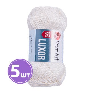 Пряжа YarnArt Luxor (Луксор гиза коттон) (1201), белый, 5 шт. по 50 г Пряжа YarnArt Luxor (Луксор гиза коттон) (1201), белый, 5 шт. по 50 г