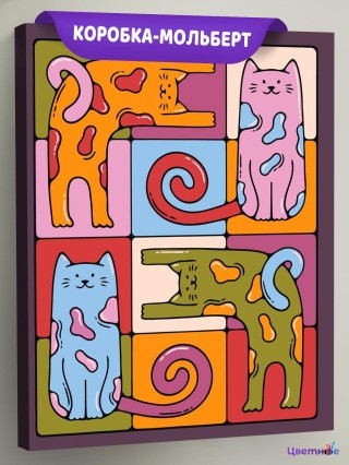 Картина по номерам Разноцветные котики